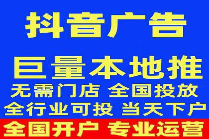 实战案例：SEM代运营如何帮助企业突破行业瓶颈
